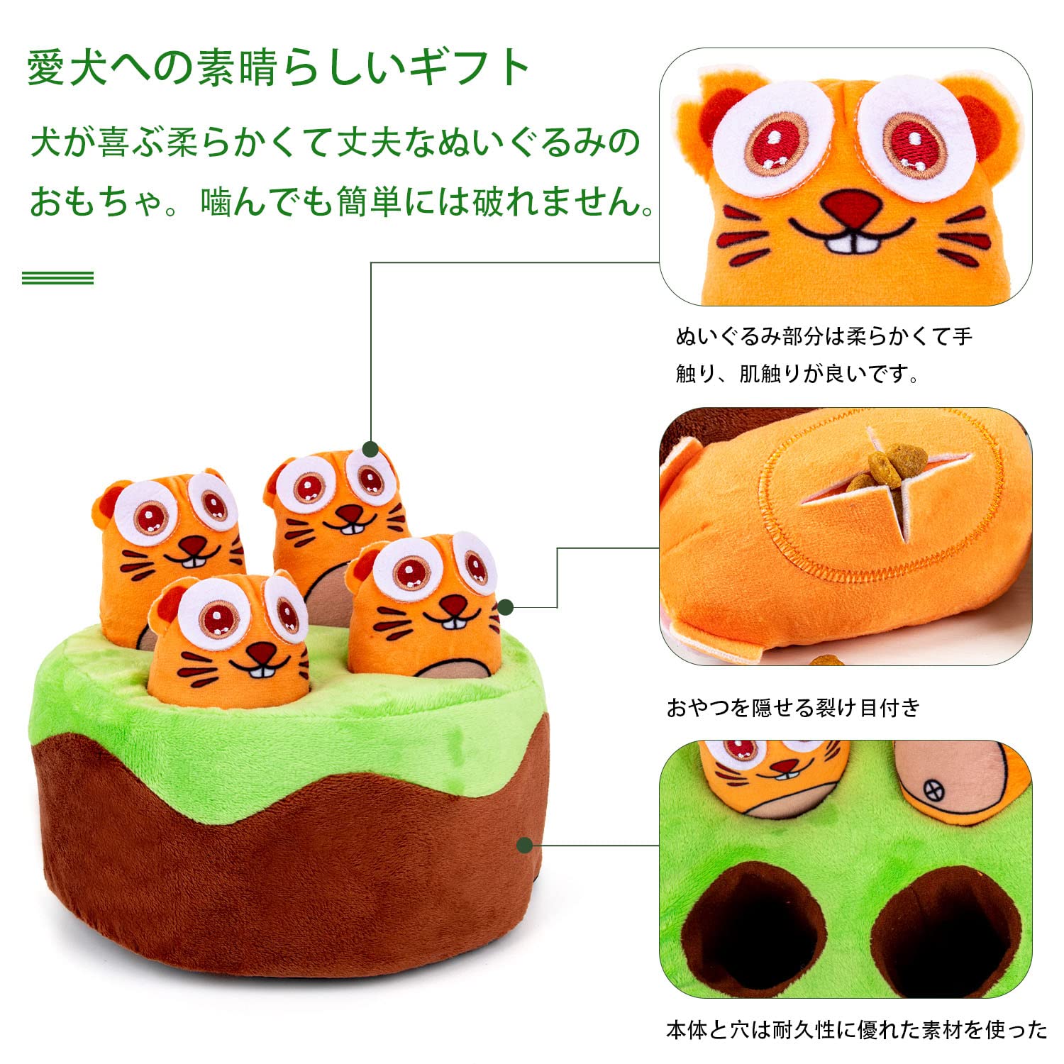 Amazon | Cnstzbc ノーズワークマット 犬 知育玩具 ペット用品